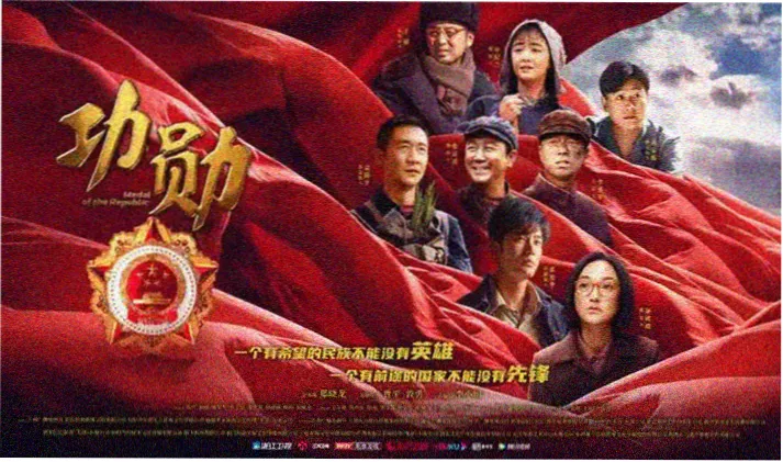 移动影院剧集夜航西飞手机在线观看