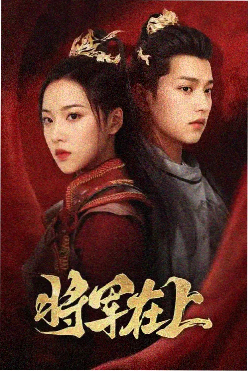 移动影院综艺荒野三十天在线观看