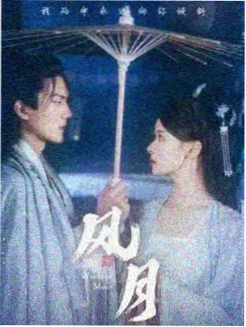 移动影院经典修复巷口理发店在线观看